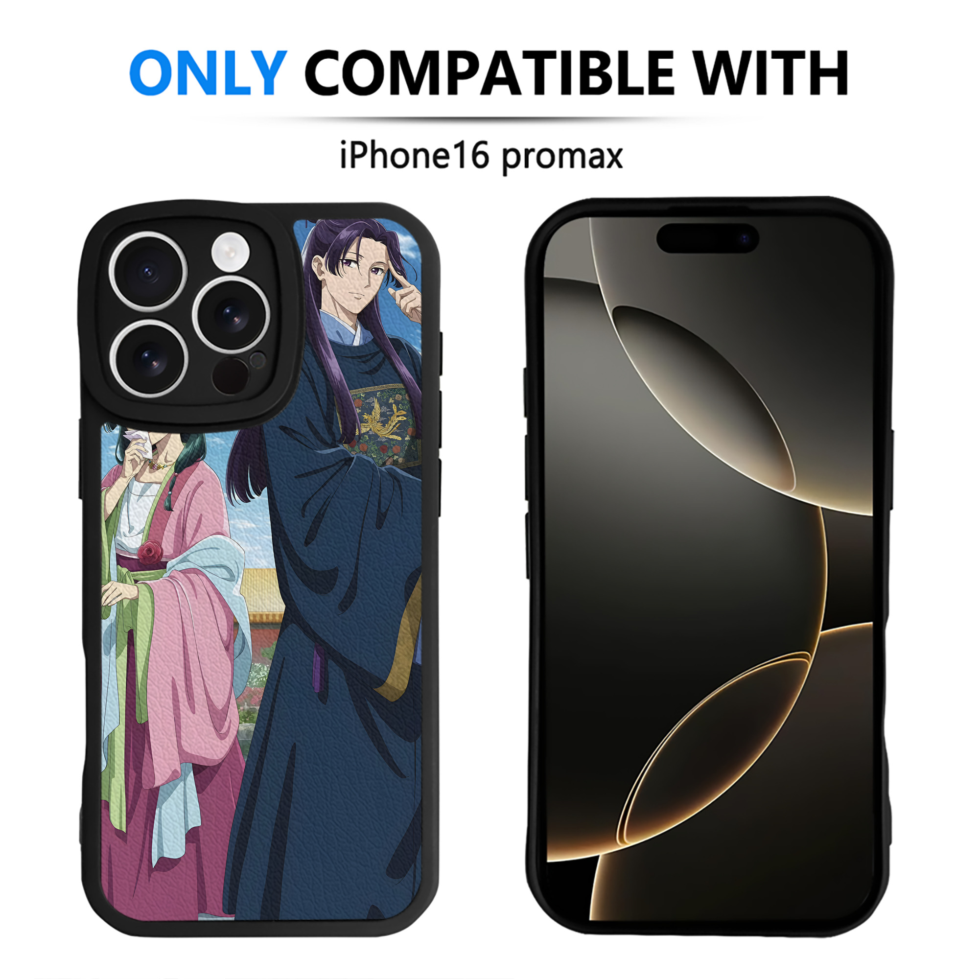 （画像用） 薬屋のひとりごと The Apothecary Diaries 【iPhone 16シリーズ対応】シリコンスマホケース（レザー調） 材質：シリコン